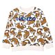 Kenzo sweater - tigers all over - offwhite